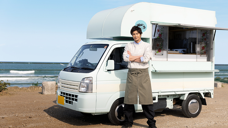 速水もこみちの食材探求ロードムービー 頂 キッチン 朝日放送テレビ