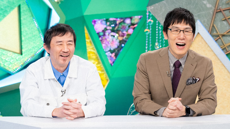 過去の放送｜やすとものいたって真剣です｜朝日放送テレビ