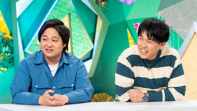 やすとものいたって真剣です｜朝日放送テレビ