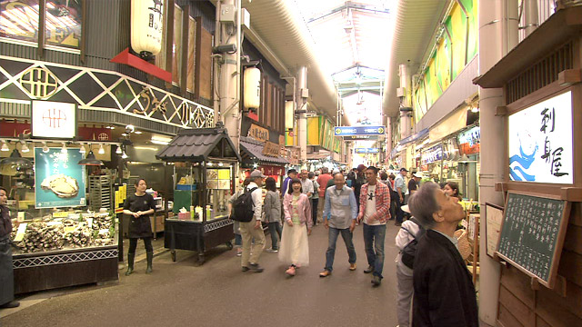 旅の写真