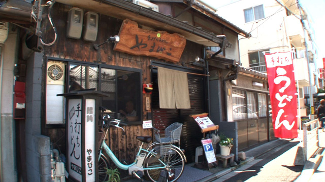 旅の写真