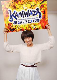 司会アシスタントに、注目度急上昇中の女優・夏菜が決定！