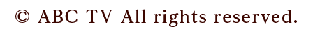© ABC TV All rights reserved.