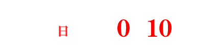 ドラマL『キスは捜査のあとで』ABCテレビ（関西ローカル）2026年7月26日（日）スタート！毎週日曜 深夜0時10分 ※初回のみ深夜0時35分放送