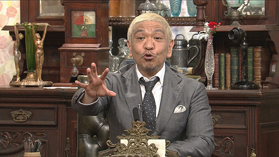 探偵 ナイトスクープ 過去の放送内容 朝日放送テレビ 探偵 ナイトスクープ 過去の放送内容 朝日放送テレビ