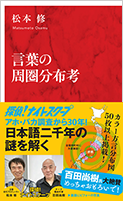 探偵！ナイトスクープ｜番組本・DVDのご紹介｜朝日放送テレビ