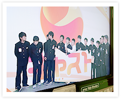 写真