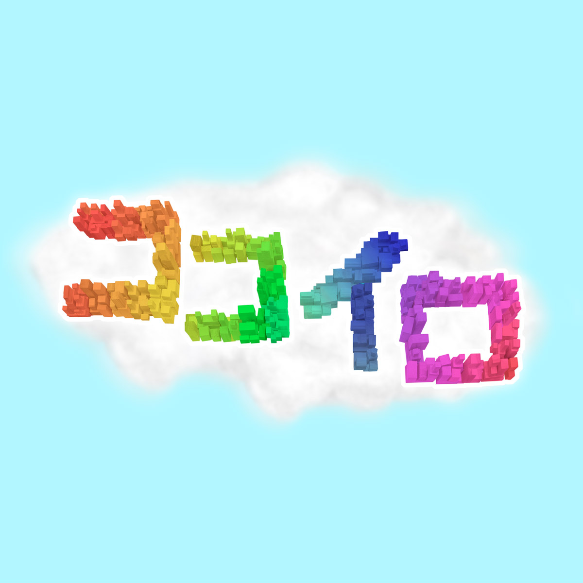 朝日放送テレビ|ココイロ