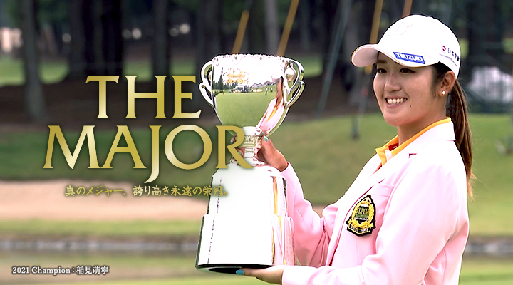 JLPGA CHAMPIONSHIP 2022 第55回日本女子プロゴルフ選手権大会コニカ