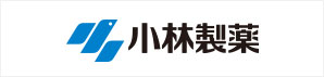 小林製薬