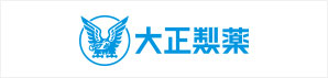 大正製薬