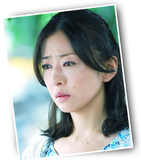 松雪泰子
