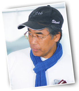 若松節郎