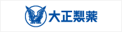 大正製薬