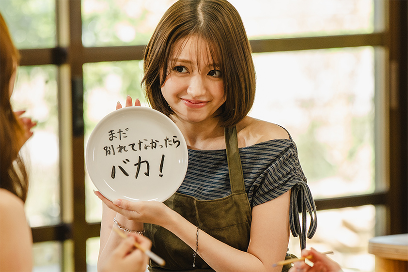 スペシャルドラマ『今日もこりない私たち』前編写真