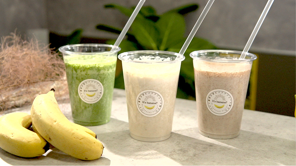 バックナンバー詳細 | LIFE～夢のカタチ～ | 朝日放送テレビ