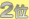 2位