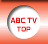 ABC TOP