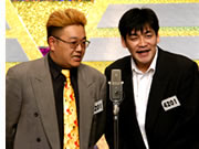 サンドウィッチマン