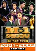 M-1Ov the BEST 2001`2003