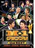 M-1Ov the BEST 2001`2006