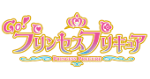 Ｇｏ！プリンセスプリキュア