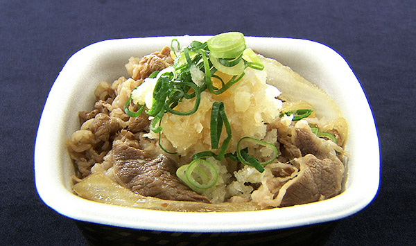 マイド限定牛丼