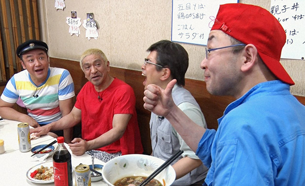 松本家の休日｜過去の放送内容｜朝日放送テレビ