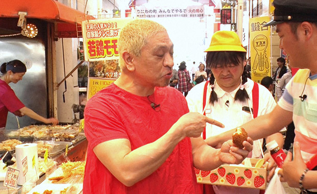 松本家の休日｜過去の放送内容｜朝日放送テレビ