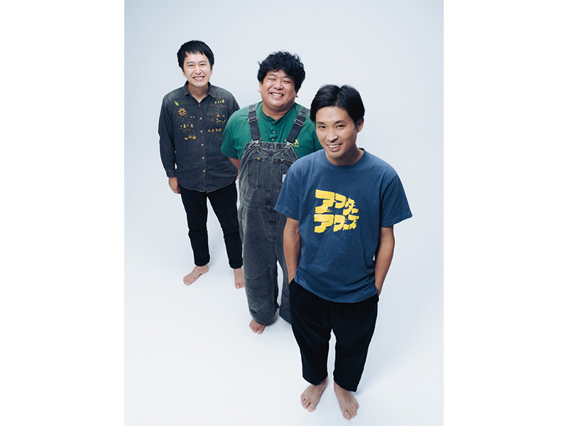 アフターアワーズ