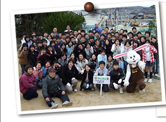 写真01(集合写真)