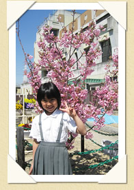 写真(生長の歩み05)