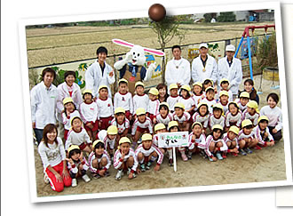 写真01(集合写真)