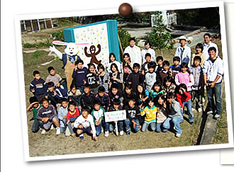 写真01(集合写真)
