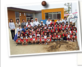 写真01(集合写真)