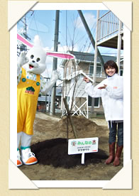 写真(生長の歩み01)