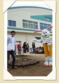写真(生長の歩み01)