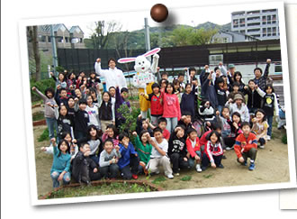 写真01(集合写真)