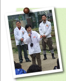 写真03(木)