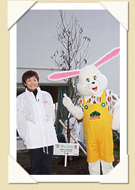 写真(生長の歩み01)