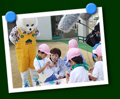 写真(みどりの授業)