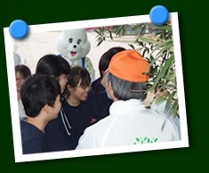 写真(みどりの授業)