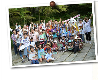 写真01(集合写真)