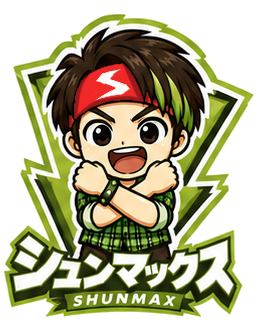 シュンマックス