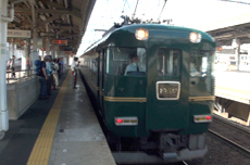 専用列車『かぎろひ』