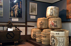 記念館内