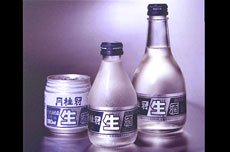 生酒