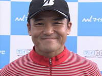 丸山茂樹