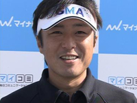 井上　信