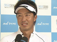 星野英正